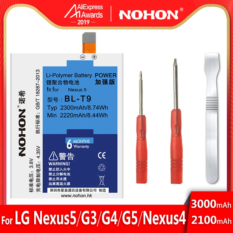 nohon Аккумулятор для LG BL-T9 G3 G4 G5 BL-T5 Google Nexus 4 5 Optimus G BL-53YH BL-51YF BL-42D1F реальные Ёмкость акумуляторная батарея