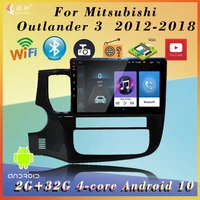 for mitsubishi outlander 3 gf0w 2012 2018 android 10 9 inch 2din car radio multimedia player audio player bt gps wifi fm radio