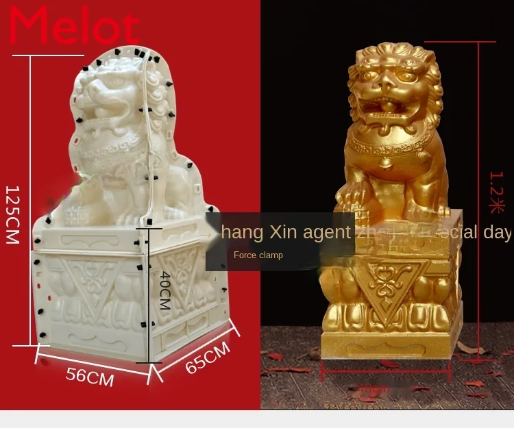 Jiji-Molde de Le&oacute;n de cemento, 1,2 M de alto, estilo europeo y chino, para decoraci&oacute;n de la Villa, evita la fermentaci&oacute;n de la Casa de la ciudad-5