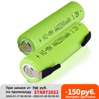 1,2 V AA Аккумуляторная батарея 2200mah nimh cell зеленый корпус с вкладками для сварки Philips электробритва бритва зубная щетка braun
