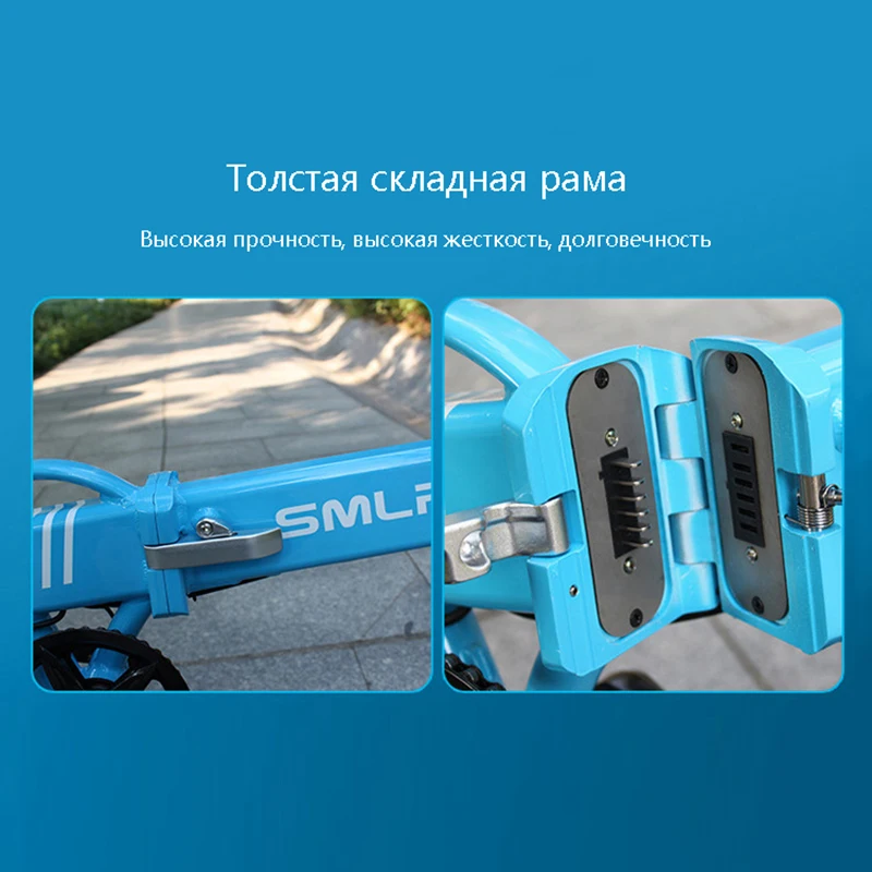 Миниатюрный Электрический велосипед двойной дисковый тормоз алюминиевый сплав