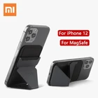 Оригинальный держатель-подставка для Apple iPhone12  12 ProMini, магнитный держатель для карт, с поддержкой беспроводного зарядного устройства