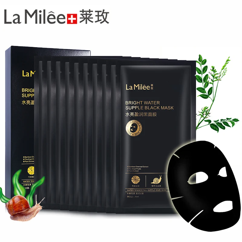 La Milee черная маска для лица увлажняющий бамбуковый уголь глубокое очищение