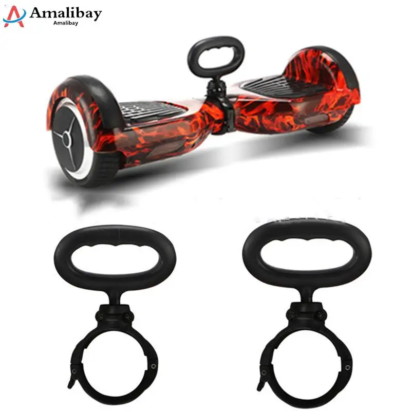 Accessories Scooter Carry Handle Carrier Handlebar For 2 Wheel Self Balancing Electric Hoverboard
