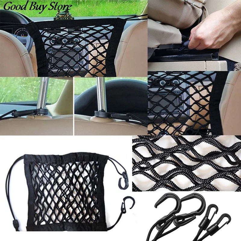 

Car Seat Luggage Holder Organizer Seat Back Storage Bag Elastic Mesh Pocket Universal Trunk Car Rear Fishnet Hanging Net Storage