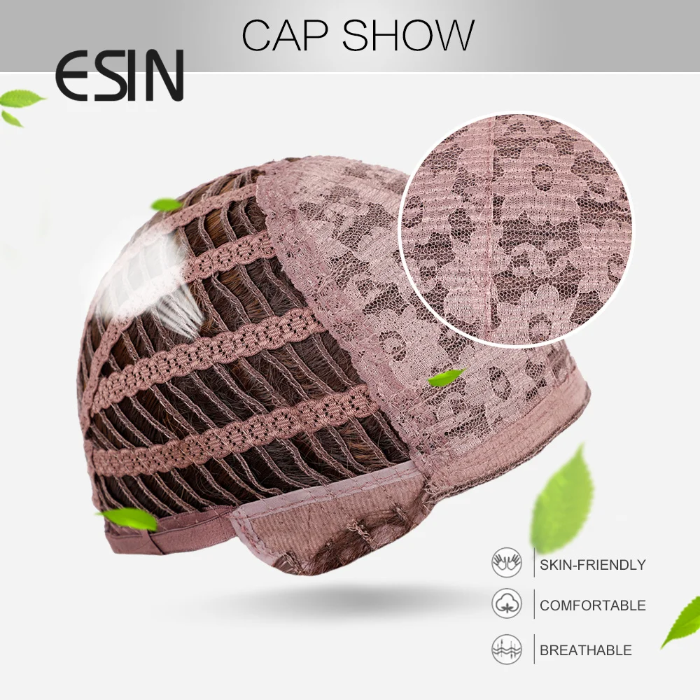 ESIN темно коричневый Длинный натуральный волнистый парик с воздушной челкой