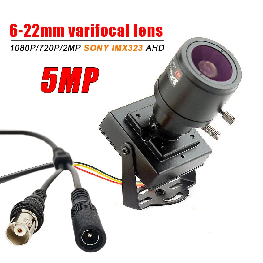 Мини камера видеонаблюдения 6 22 мм 5 МП HD 1080P 2 Sony IMX323|Камеры видеонаблюдения| |