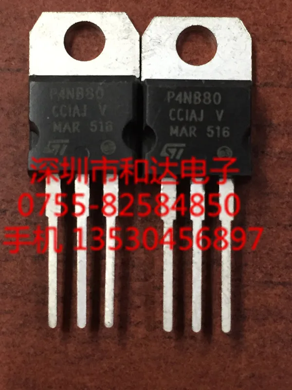 

5 шт. STP4NB80 TO-220