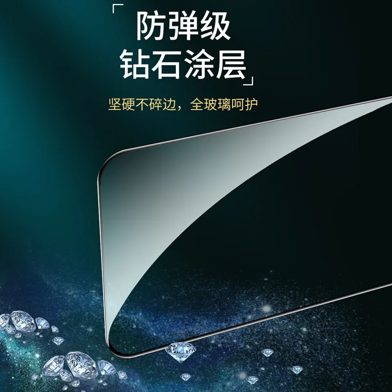 

3pcs Huawei mobile phone tempered film mate30 HD full-screen glass away from 9D two-strong silk screen P40 film set applicable