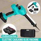 Электрический клеевой пистолет с автоматическим подогревом для швов