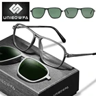 Мужские очки для близорукости TR90, поляризационные магнитные солнцезащитные очки с клипсой, по рецепту UV400