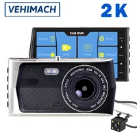 2k dash cam mirror dvr 4 inch touch vehicle camera front and rear view auto video recording dashcam parking reverse monitor lens