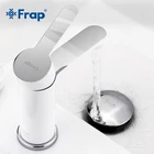 Смеситель для раковины FRAP F1041, латунный, для холодной и горячей воды