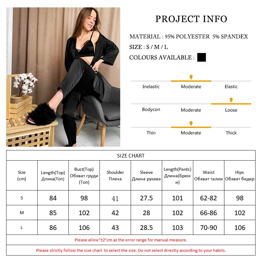 

HECHAN Black Satin Female Pajamas 3 Piece Set Three Quarter Sleeve Tops Lace Patchwork Bra Loose Pants Spring Women Sleepwear