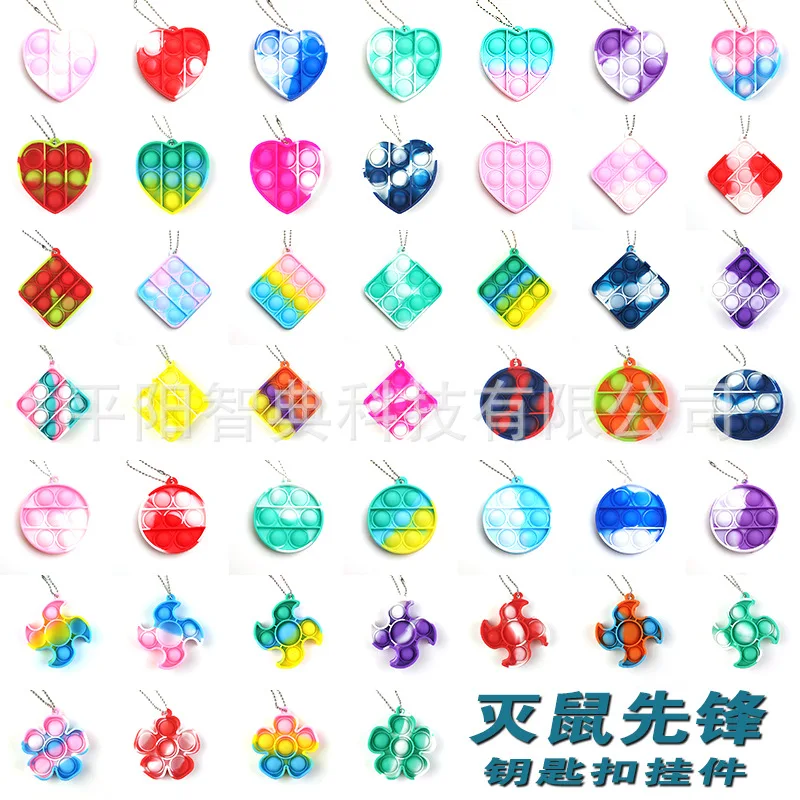 

Keychain Pendant Silicone Mini Puzzle Antistress Toy Finger Bubble Music Rainbow Figet Toy For Children