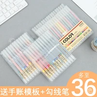 hand account fiber tool pastel colored color hook line water marking fluorescent note pen