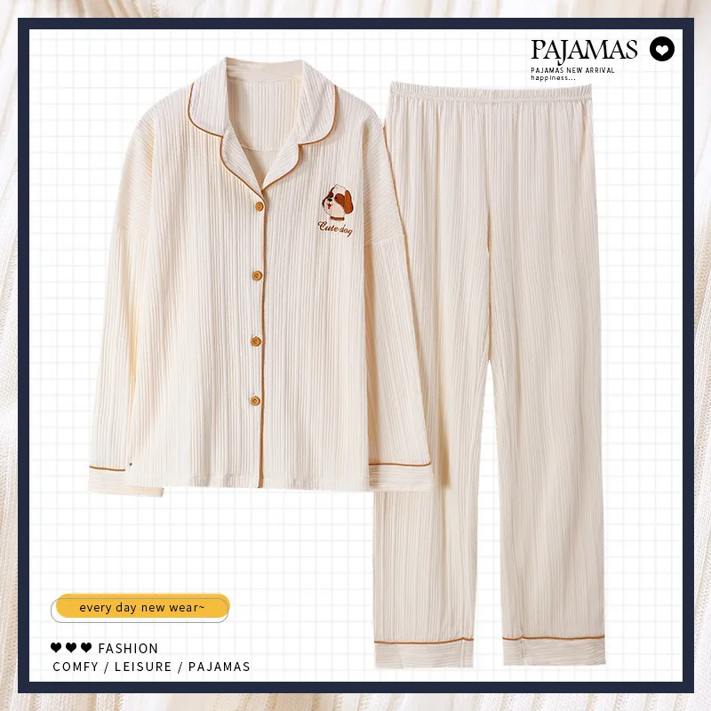 Новинка осенняя Пижама женский кардиган из чистого хлопка с длинными рукавами и