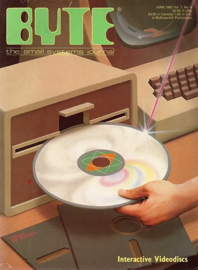 Компьютер 70s будущего байта научно фантастическая художественная иллюстрация