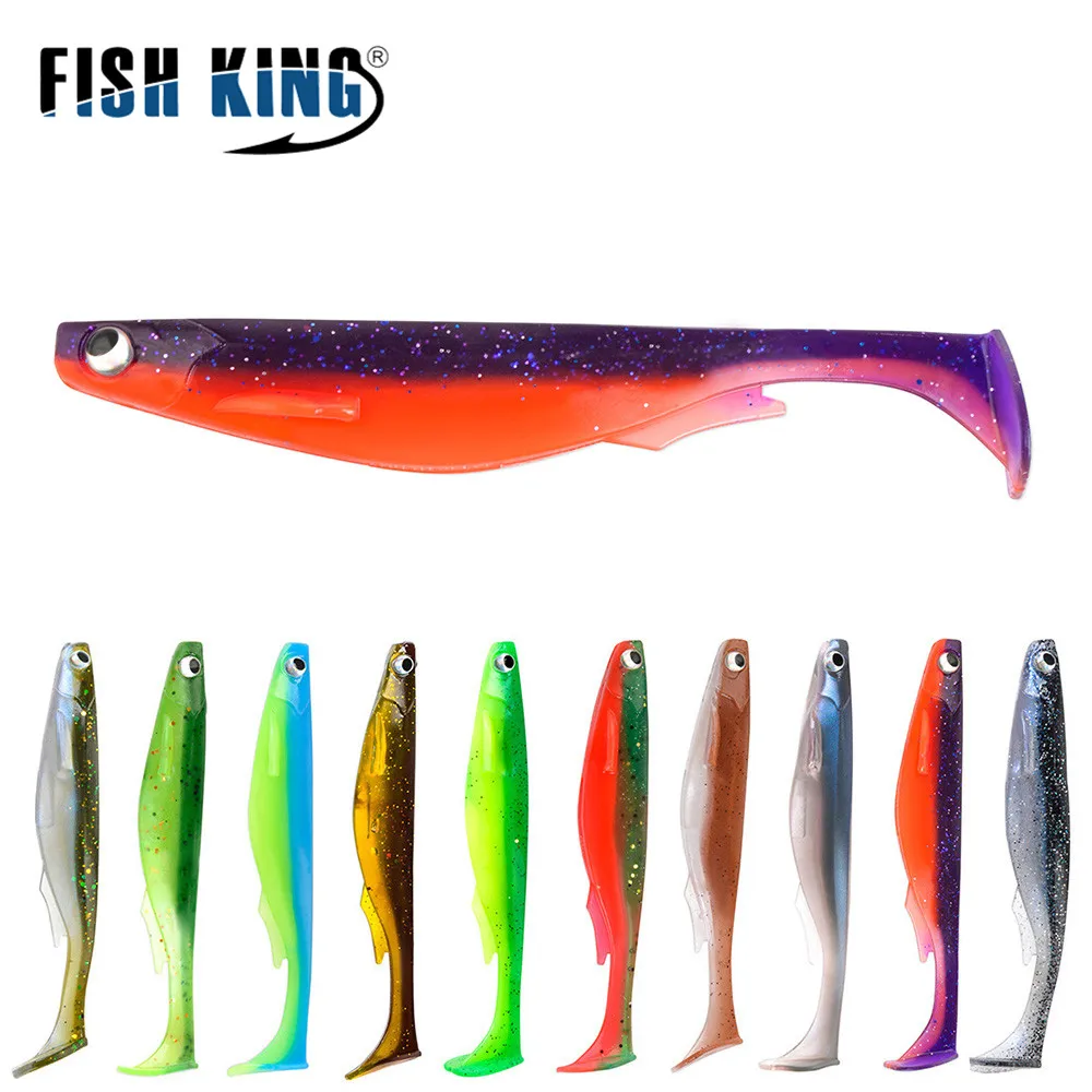 Рыболовная приманка FISH KING 5 шт./упак. Spark Shad мягкая рыболовная 101 мм/10 г 130 мм/20