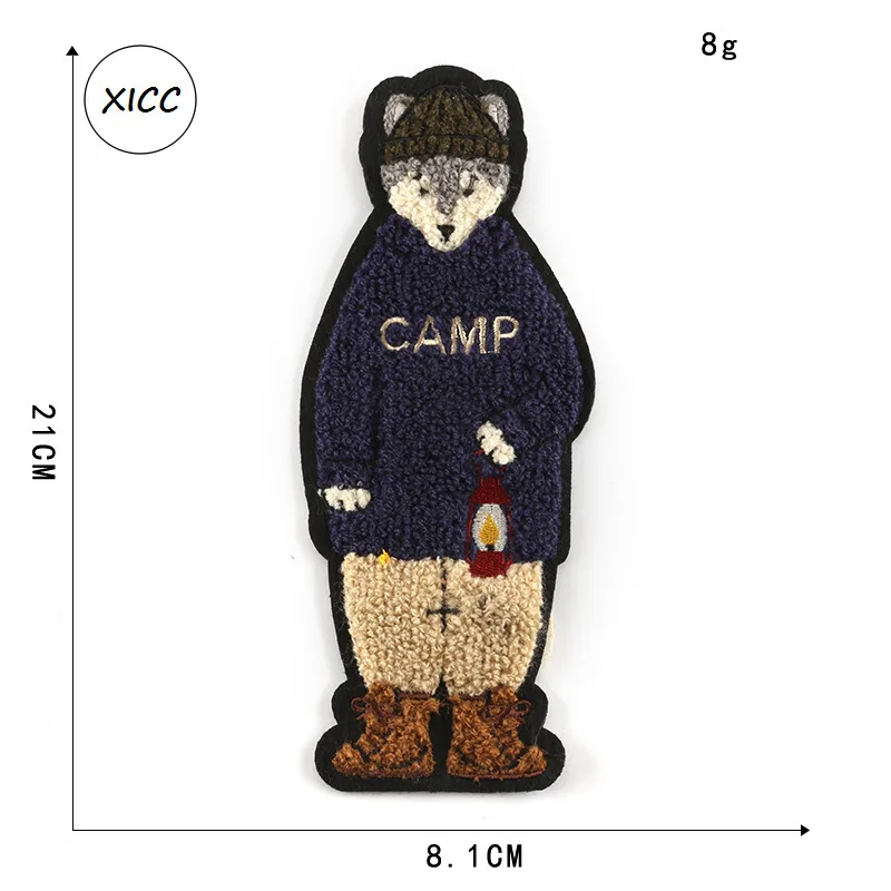 1PC bear patch-5 XICC большой размер полотенце вышивка мультфильм Медведь патч пользовательские синель пришить патч Супер крутые солнцезащитные очки Лоскутная наклейка аппликации - Цвет: 1PC bear patch-5
