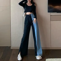 women jeans pants leisure loose high waist vintage wide leg split jeans streetwear simple full length harajuku straight pants