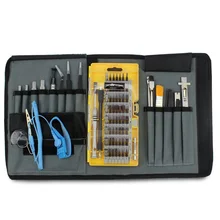 80-in-one mobile phone electronic repair kit set box screwdriver set cloth bag screw screwdriver