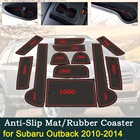 Противоскользящий Автомобильный Дверной паз, резиновый коврик, подушка для чашки для Subaru Outback 2010  2014 2011 2012 2013, аксессуары для интерьера автомобиля, товары