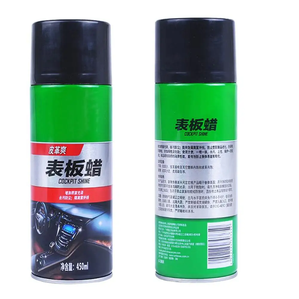 450 мл воск для автомобиля Восстанавливающее Средство салона кожаная отделка