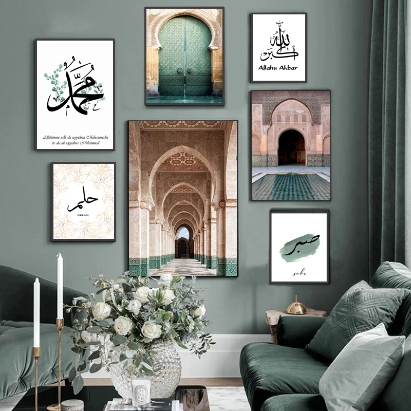

Canvas Painting Poster Moroccan Arch Islamic Building Hassan Ii Mosquequran Praise Wall Art Pictures For Home Decor