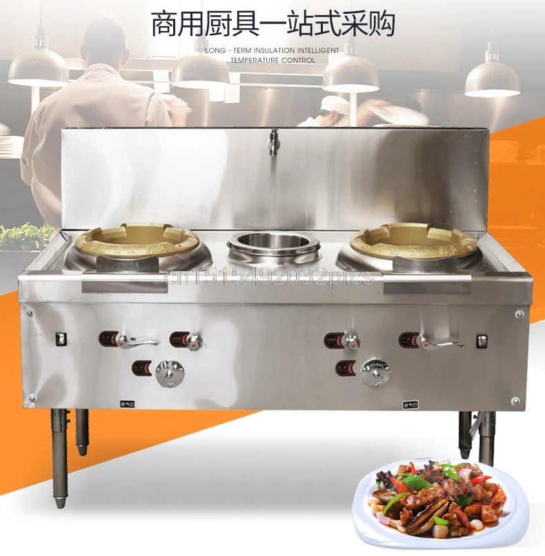 

Fornello a Gas verticale commerciale 2 piano cottura wok fornello fornello multifunzione con ventilatore