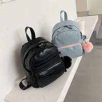 stone pattern pu leather backpacks small backpack for women 2020 female with hair ball lady fashion zipper solid bag embossing