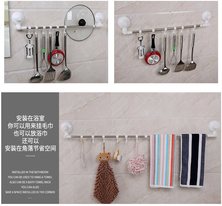 Всасывающее полотенце для чашек с крючками из нержавеющей стали стойка