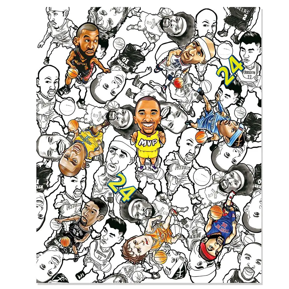 

Basketball Poster Wall Art Printing Poster Home Decor Poster for Living Room Bedroom Study etc. for family and friends