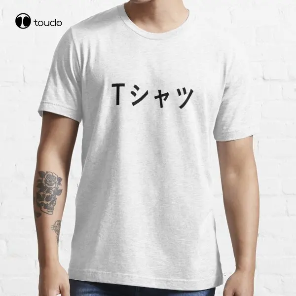 

Deku'S T-Shirt All T-Shirt Design T-Shirt T Tee Shirt