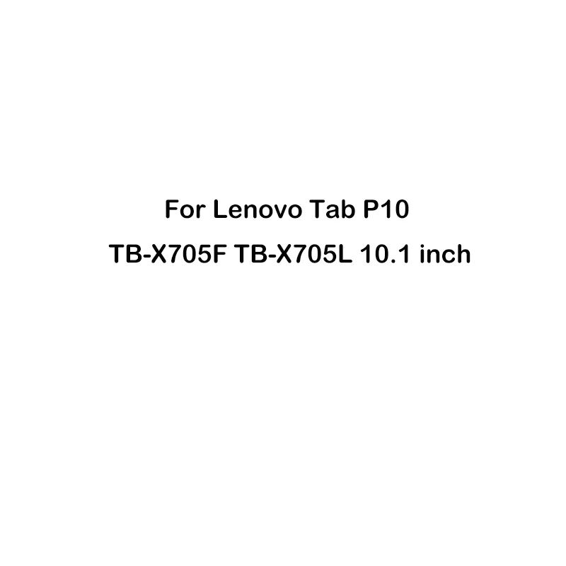 Lenovo Tab P10 x705 Прозрачный мягкий планшетный чехол для lenovo Tab P10 E10 E7 E8 M10 силиконовый чехол ТПУ задняя крышка lenovo Tab 2 3, 7, 8, 4 10 плюс X104 X605 X705 - Цвет: Lenovo Tab P10 x705