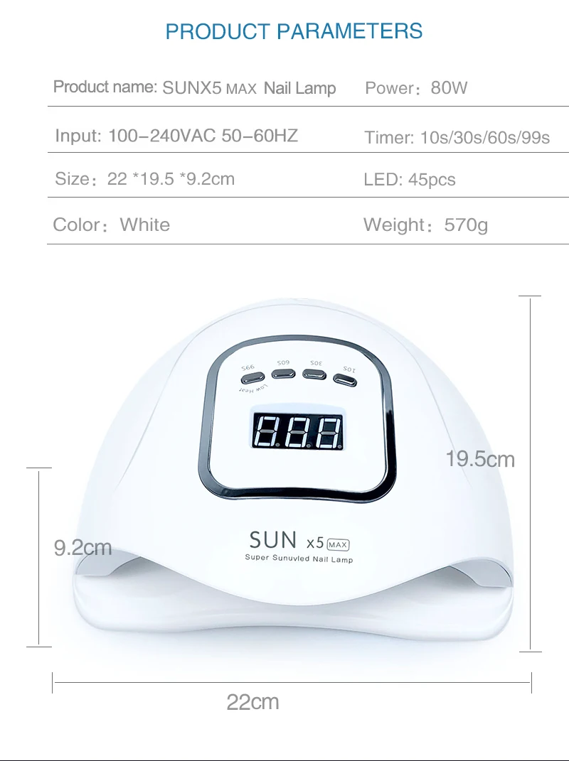 УФ-лампа SUN X5MAX для сушки ногтей 80 Вт 45 светодиодов | Красота и здоровье