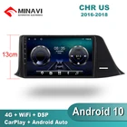 9 ''DSP Android 10 TOYOTA CHR 201620172018 US Carplay Автомагнитола мультимедийный GPS-навигатор навигационный плеер Авто стерео WIFI MP5