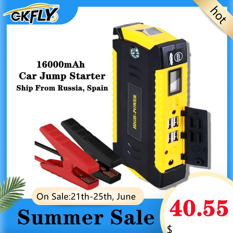 GKFLY аварийное автомобильное зарядное устройство 1600 мАч пусковое Power Bank 12 В