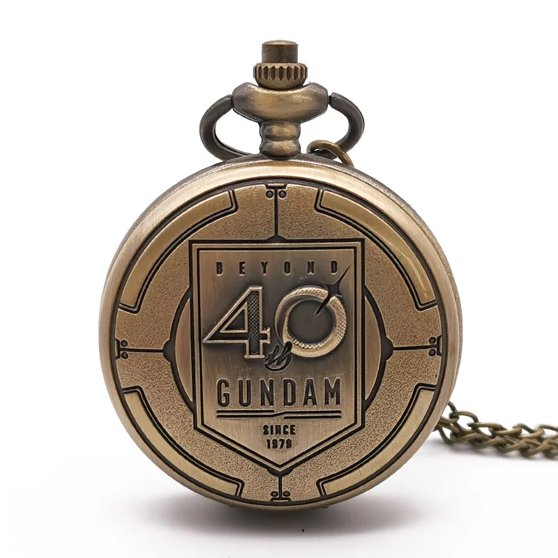 Мужские и женские карманные часы Beyond Gundam винтажные сувениры на 40 летний юбилей
