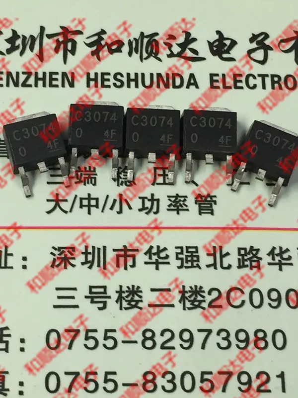 

10pcs/lot 2SC3074 C3074 New stock TO-252