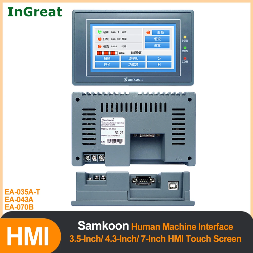 Сенсорный экран Samkoon HMI 3 5 дюйма 4 7 дюймов с USB портом|Контроллер ЧПУ| |