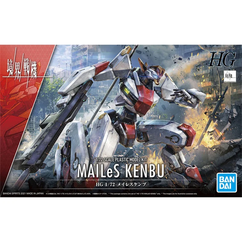 bandai realm warplane model kit anime figure hg 172 mailes kenbu action figures collectible ornaments toys gifts for kids free global shipping
