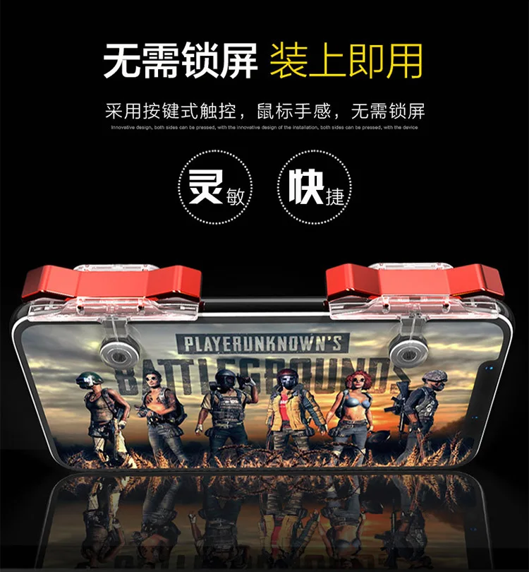 Количество Running E9 курицы полезный продукт выживания мобильный телефон игровая