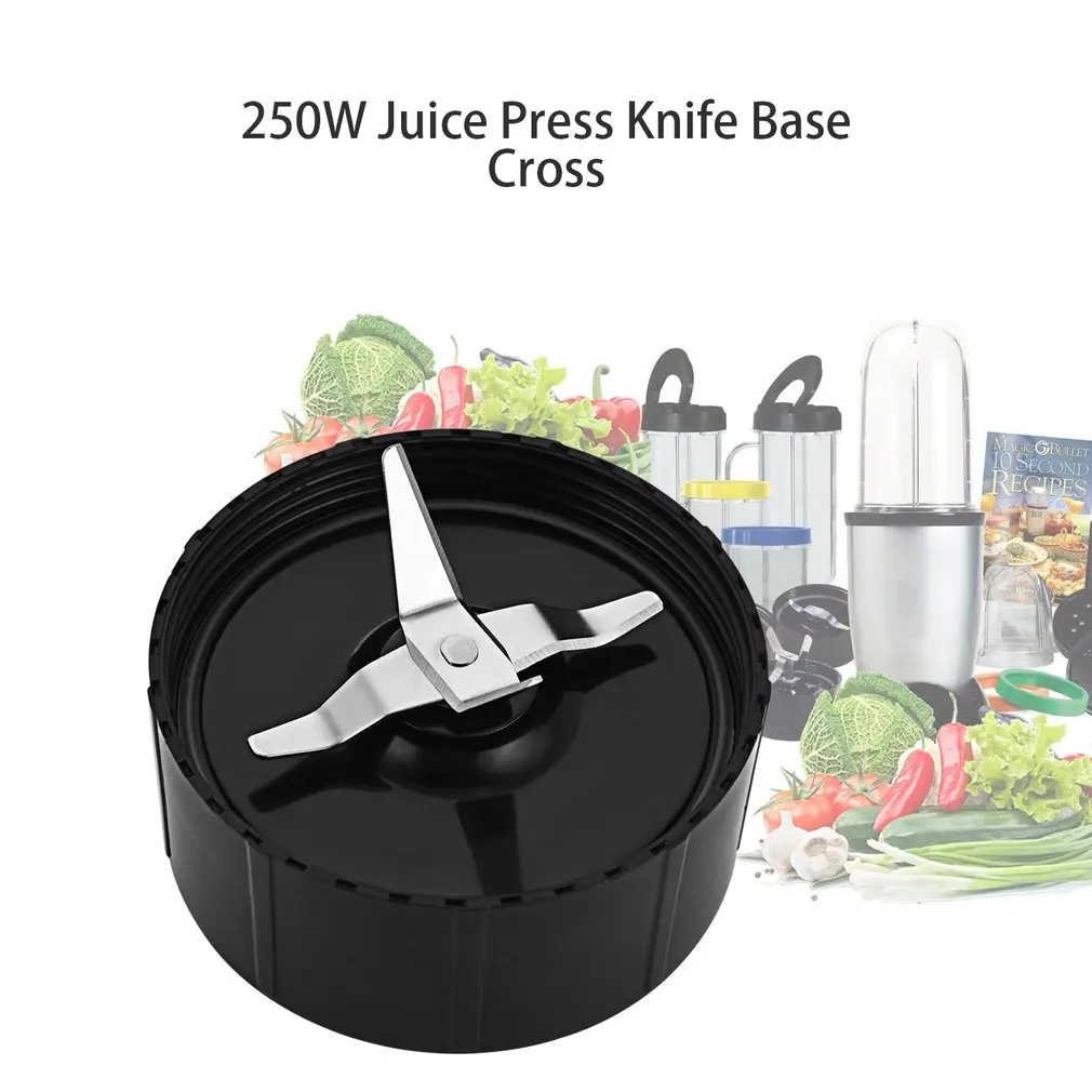 Запасная часть для Magic Bullet cross Blade в комплекте резиновое зубчатое уплотнительное