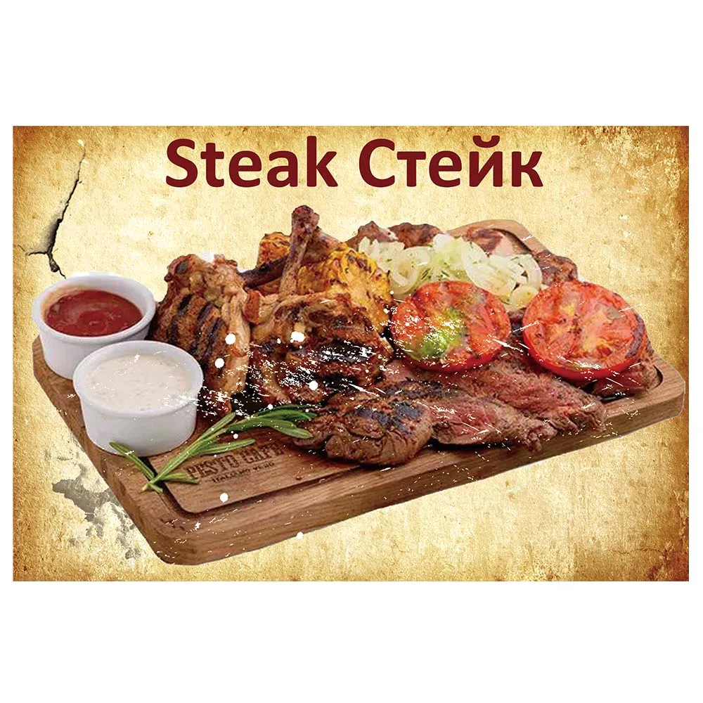 

BBQ Metal Tinplate Poster Barbecue Vintage Poster Bar Pub Home Decor Shabby Sign Iron Painting Wall Decor Board 20x30cm