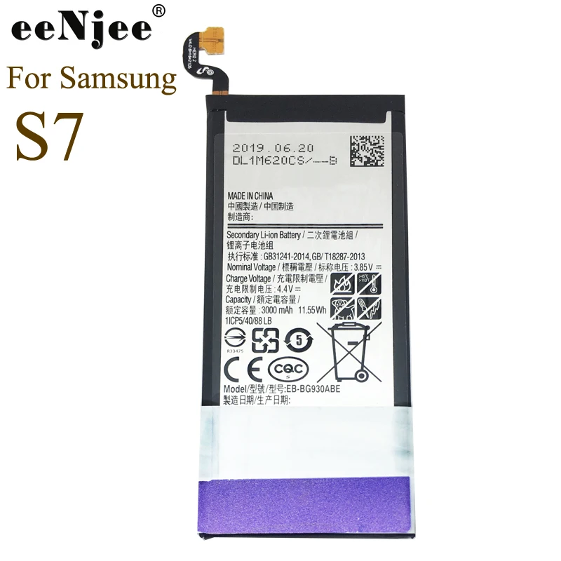 EENJEE 10 шт. в партии батарея для Samsung EB-BG930ABE GALAXY S7 SM-G9300 G930F G930A SM-G930L G930L G9308 G930 G930V SM-G930P |