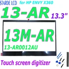 ЖК-экран для ноутбука HP ENVY X360 13-AR M133NVF3 R2 B133HAN05.7, 13,3*1920