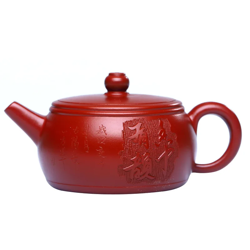 

Yixing famous brand pure handmade teapot raw ore Dahongpao Teapot Tea Set