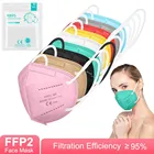 Многоразовая маска FFP2 NK95 Mascarilla FPP2 Homologada FP2 KN95 черная 5-слойная FFP2Mask FFP2 цветная маска розовый KN 95 Espaa