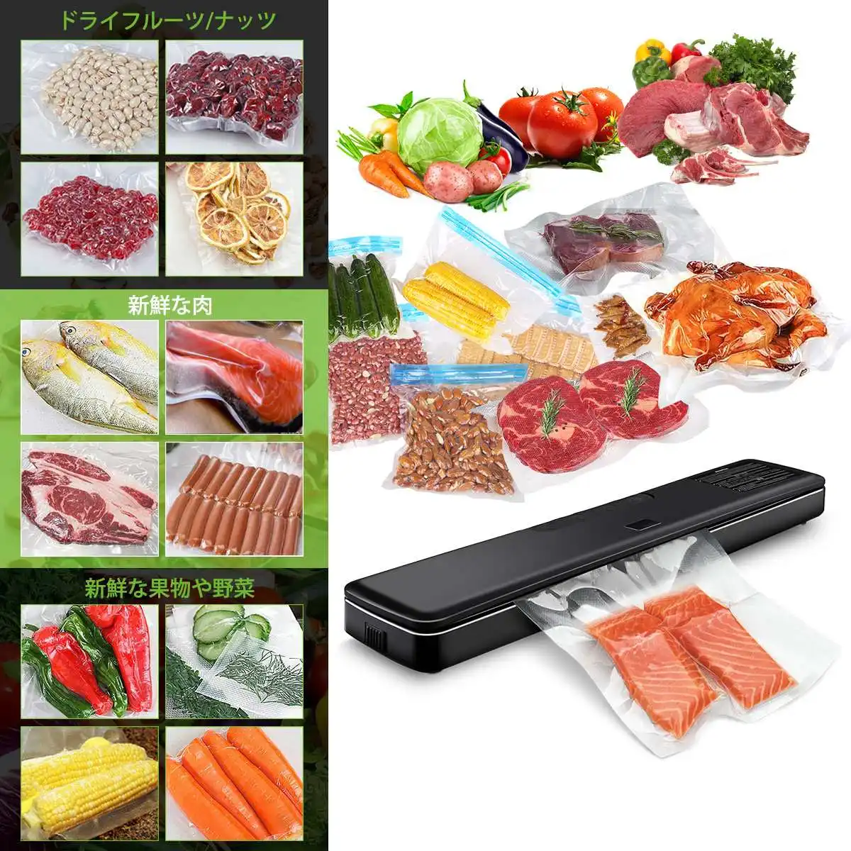 

Бытовой профессиональный вакуумный упаковщик пищевых продуктов, кухонный аппарат для сухой и влажной откачки, пищевой упаковщик с пакетам...